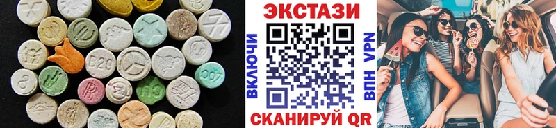 сколько стоит  Тихвин  ЭКСТАЗИ DUBAI 