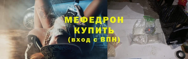 гашиш Новокубанск