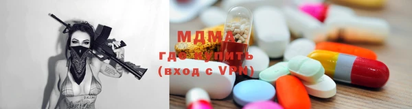 амфетамин Алзамай