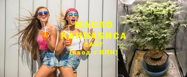 MESCALINE Абаза