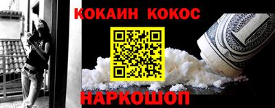 а пвп мука Можайск