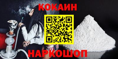 марки nbome Можга