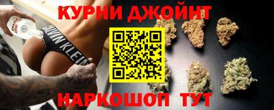 PSILOCYBIN Нальчик
