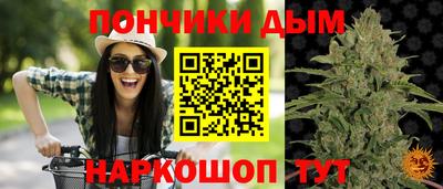 а пвп мука Можайск