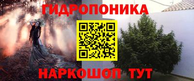 прущий лед Нарткала