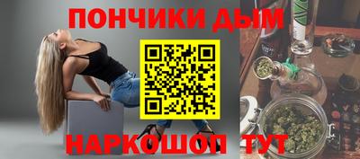 PSILOCYBIN Нальчик
