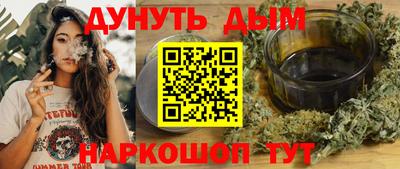 прущий лед Нарткала