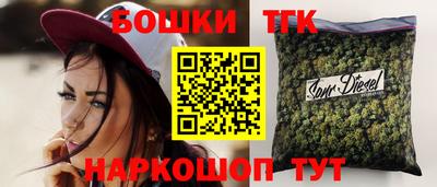 прущий лед Нарткала