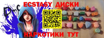 марки nbome Можга