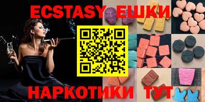 таблы Моздок