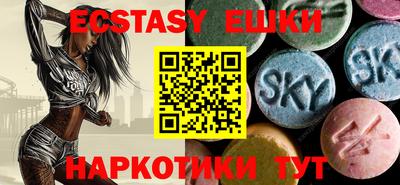 таблы Моздок
