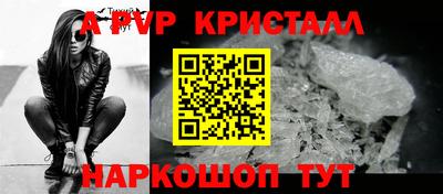 марки nbome Можга