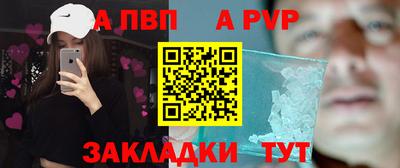 марки nbome Можга