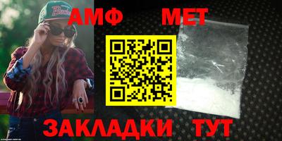 марки nbome Можга