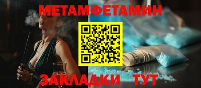 прущий лед Нарткала