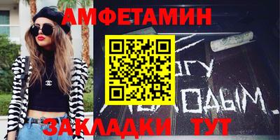 мескалин Наро-Фоминск