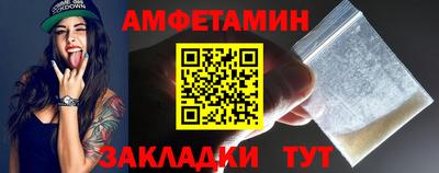 а пвп мука Можайск