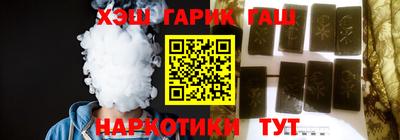 марки nbome Можга