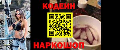 а пвп мука Можайск