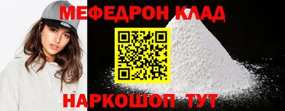 PSILOCYBIN Нальчик
