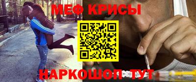 прущий лед Нарткала